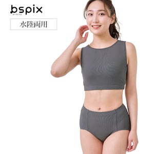 【ビースピックス/bspix】水陸両用ハーフトップ & ボトムセット 【ラッシュガードの下におススメ】