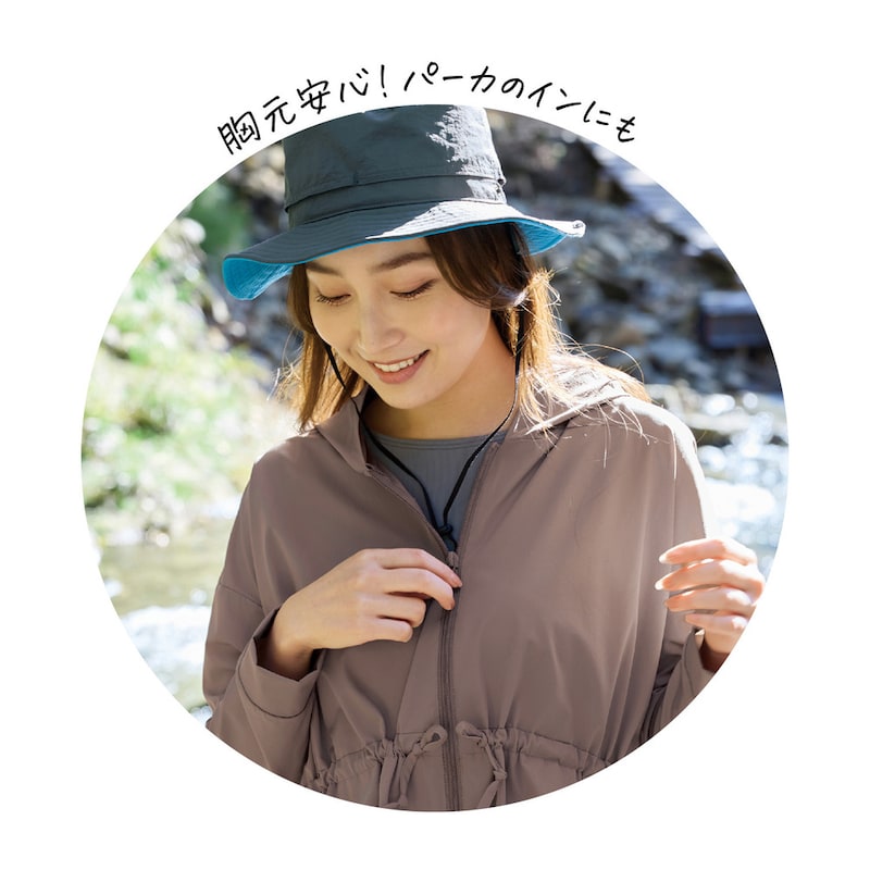 ロング丈のハーフトップはかがんでも胸元が見えにくいデザイン