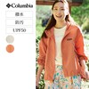 【コロンビア/Columbia】ウィメンズフレアジャケット