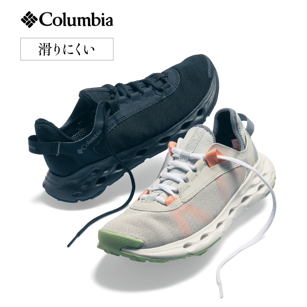 【コロンビア/Columbia】ドレインメーカー XTR スニーカー 【コロンビア/Columbia】ドレインメーカー XTR スニーカー