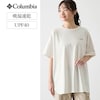 【コロンビア/Columbia】ウィメンズショートスリーブチュニック