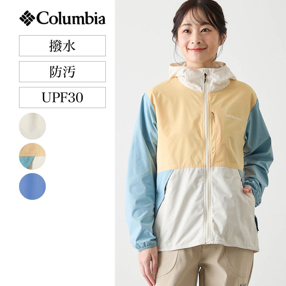 【コロンビア/Columbia】ライトキャニオンソフトシェルジャケット