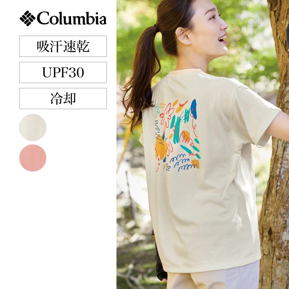 ―デザイン・スタイリング―・ドライで涼しい着心地が魅力のTシャツ・イラストレーター黒田愛里さんのデザイン・フロントはシンプルなデザインで着こなしやすい―素材―・程よい厚みのコットンライクなポリエステル