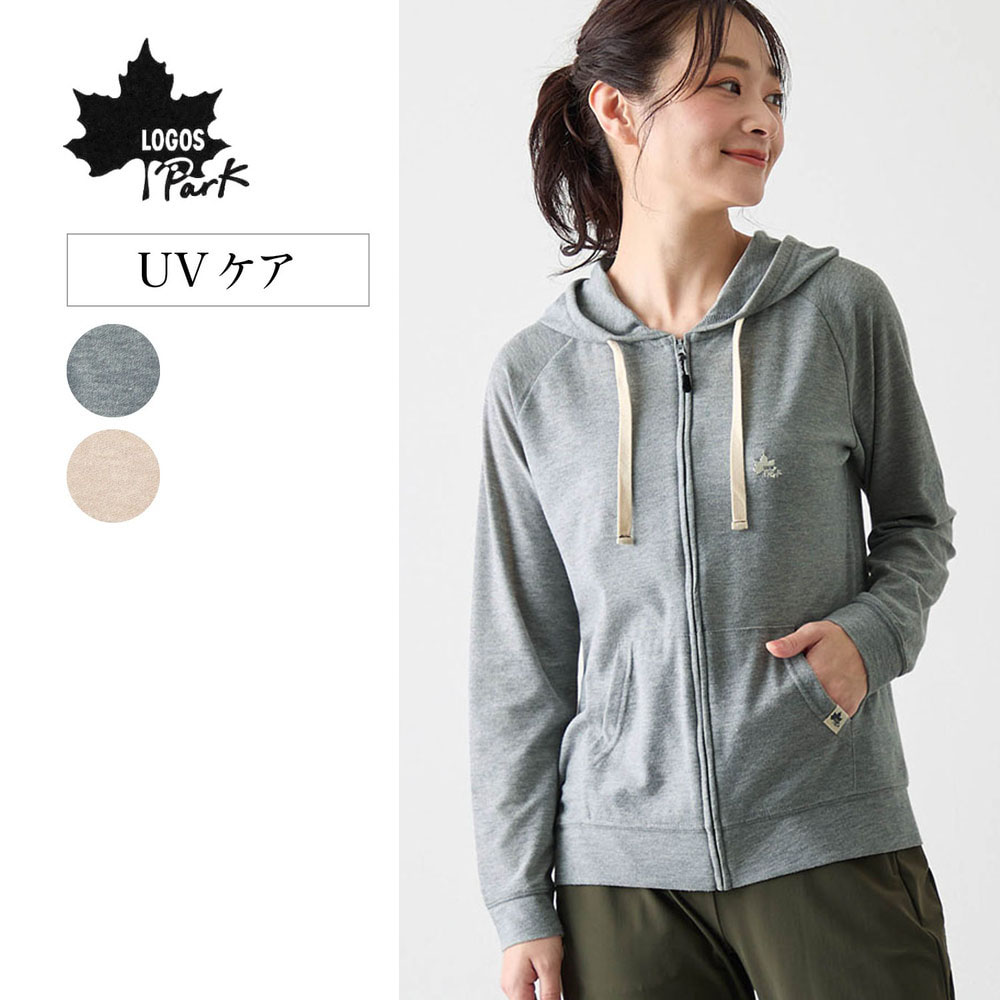 【ロゴス・パーク/LOGOS Park】梨地ジップアップパーカ 【ロゴス・パーク/LOGOS Park】梨地ジップアップパーカ