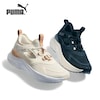 【プーマ/PUMA 】SOFTRIDE メイブ ミュール スニーカー