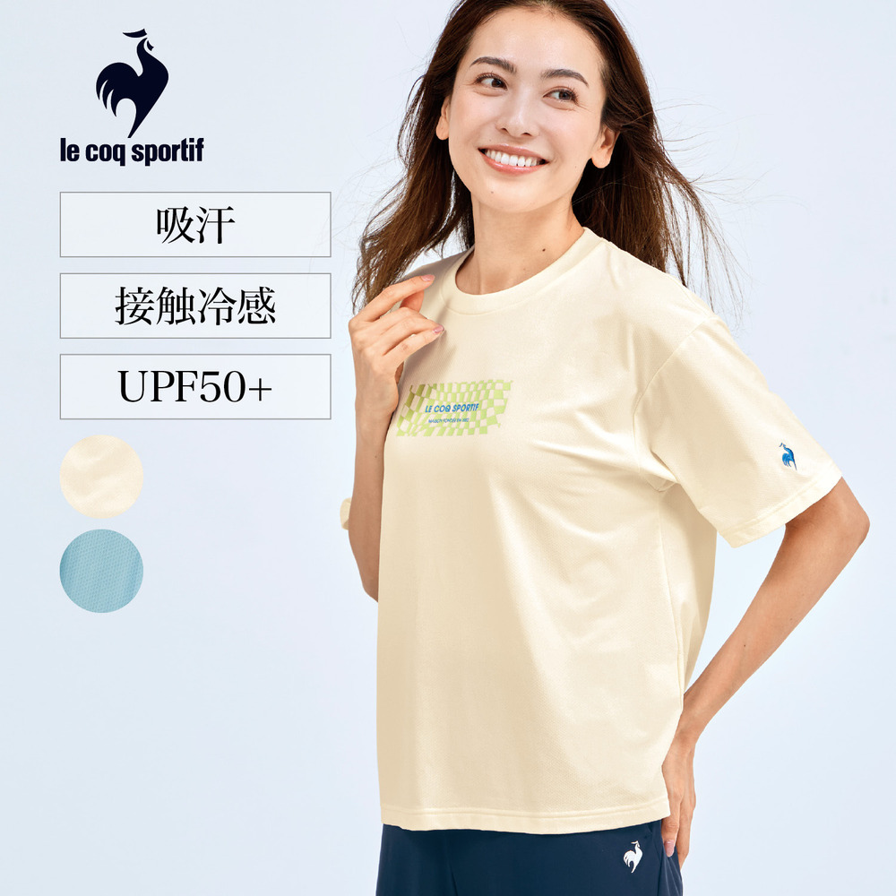 【ルコックスポルティフ/le coq sportif】接触冷感ボックスTシャツ