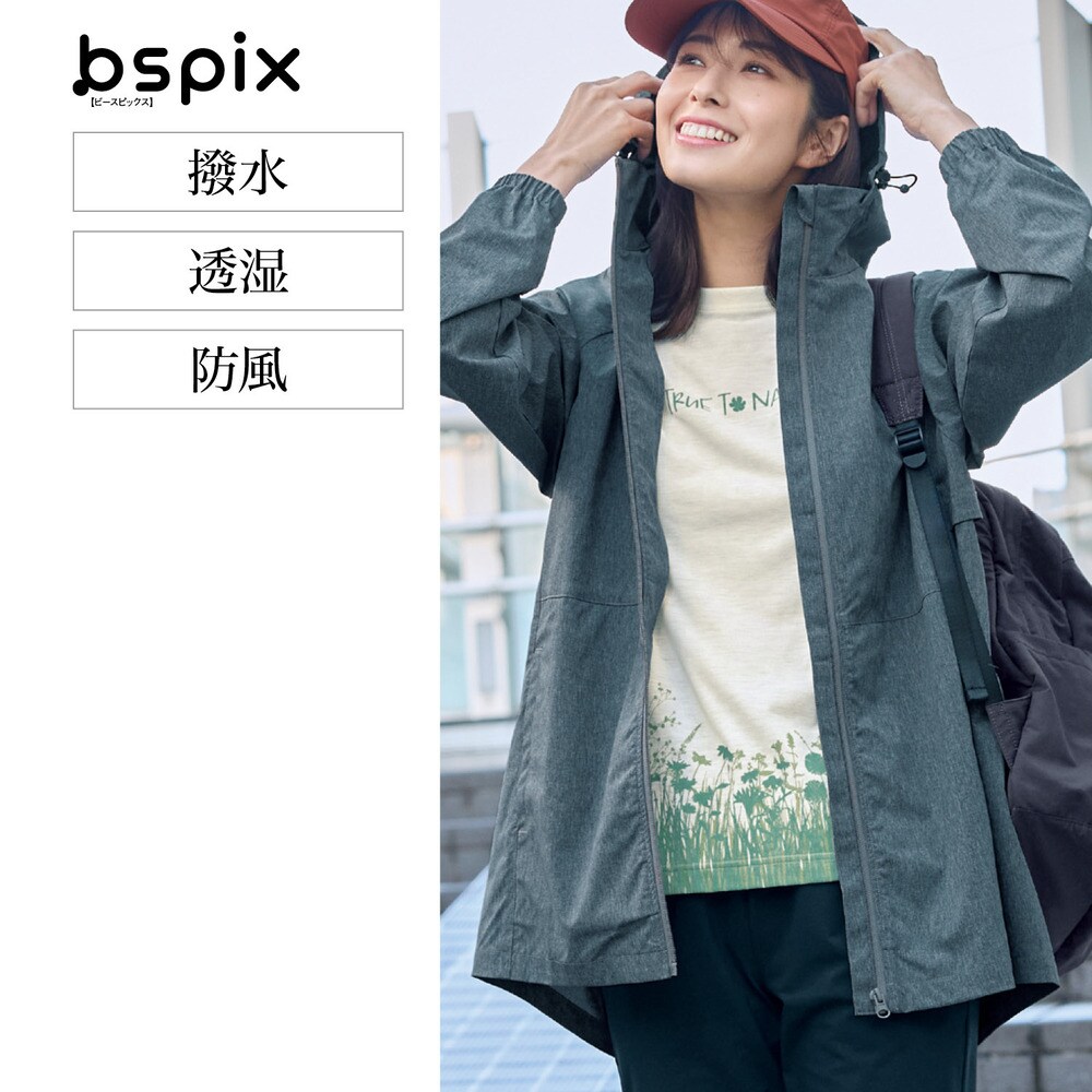 【ビースピックス/bspix】全天候型ロングコート 【急な雨にも】