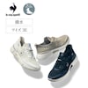【ルコックスポルティフ/le coq sportif】LCS ロワール スニーカー