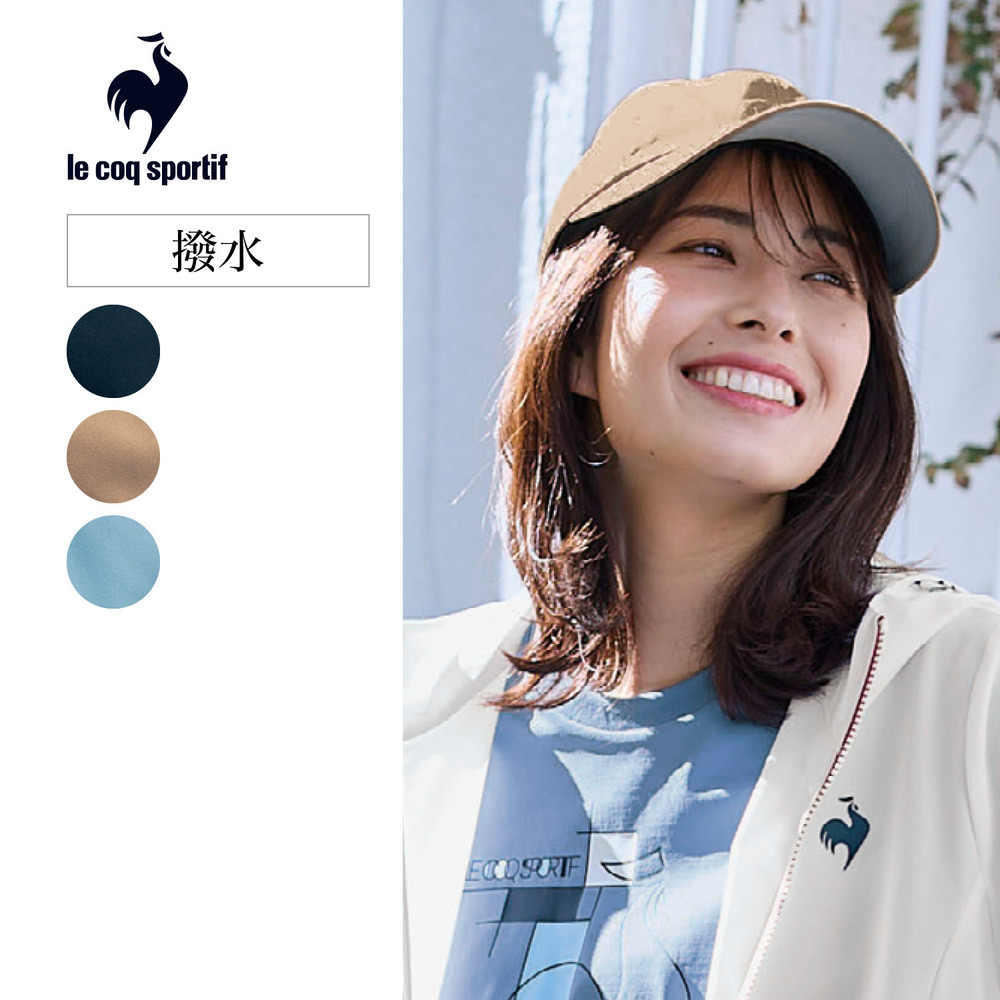 【ルコックスポルティフ/le coq sportif】撥水FAN AIRキャップ