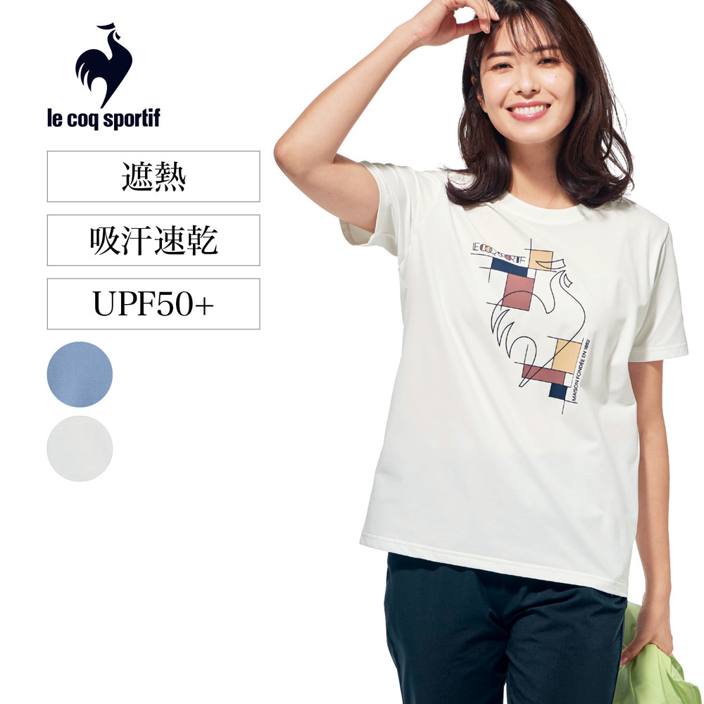 【ルコックスポルティフ/le coq sportif】ヘランカサンスクリーン半袖Tシャツ