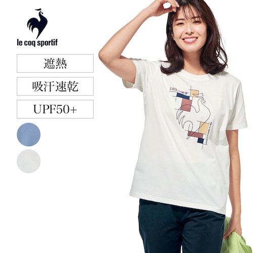 ヘランカサンスクリーン半袖Tシャツ
