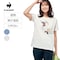 ヘランカサンスクリーン半袖Tシャツ