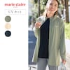【マリ・クレール スポール/marie claire SPORT】ロング丈UVカットジャケット