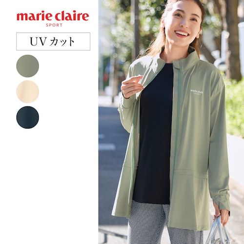 ロング丈UVカットジャケット