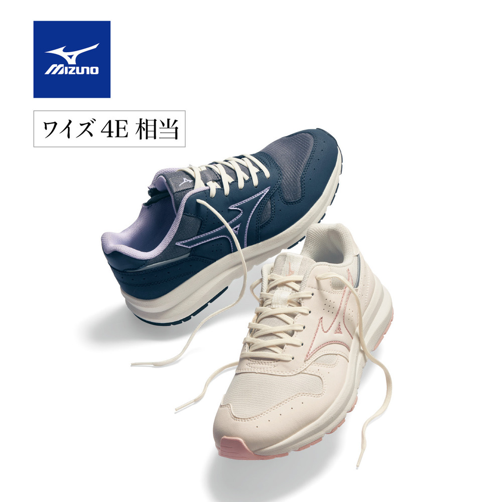 【ミズノ】ウェーブフリーライド2 スニーカー
