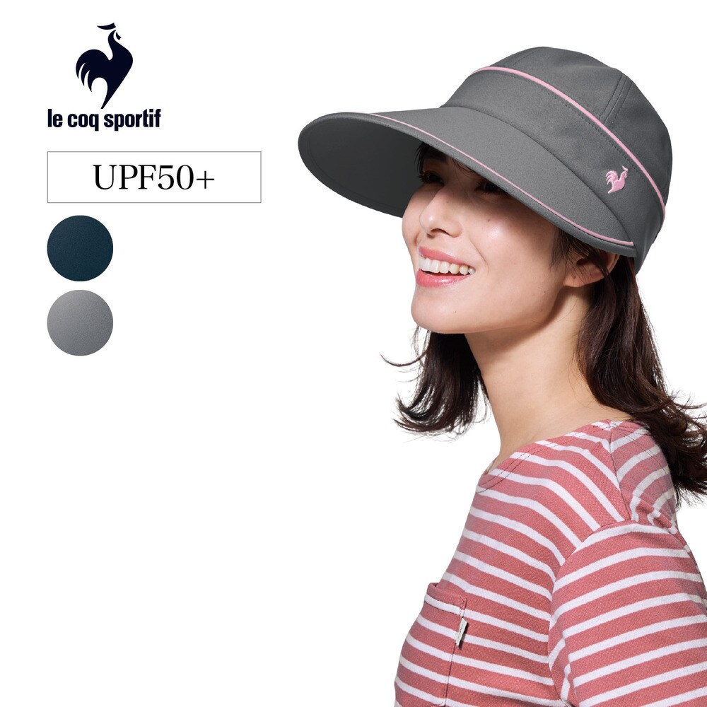 【ルコックスポルティフ/le coq sportif】2WAYバイザー