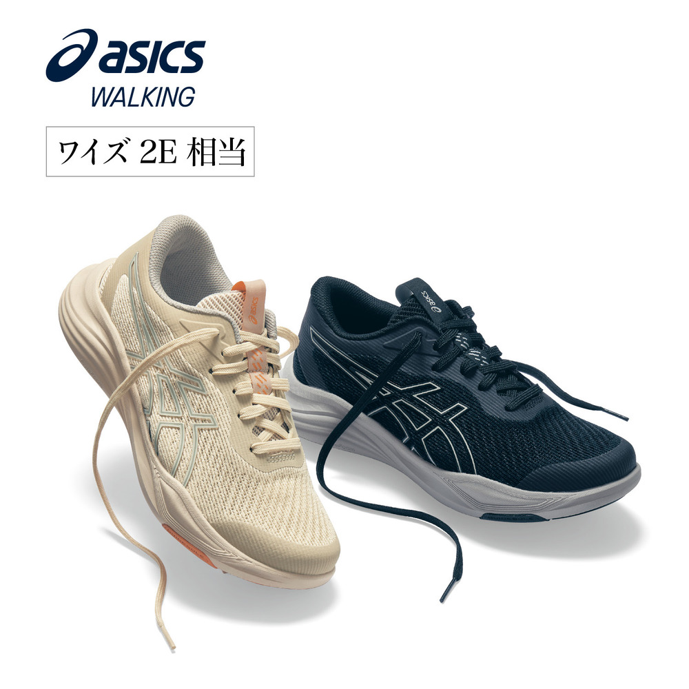 【アシックス/ASICS】ゲルライドウォークライト2 スニーカー