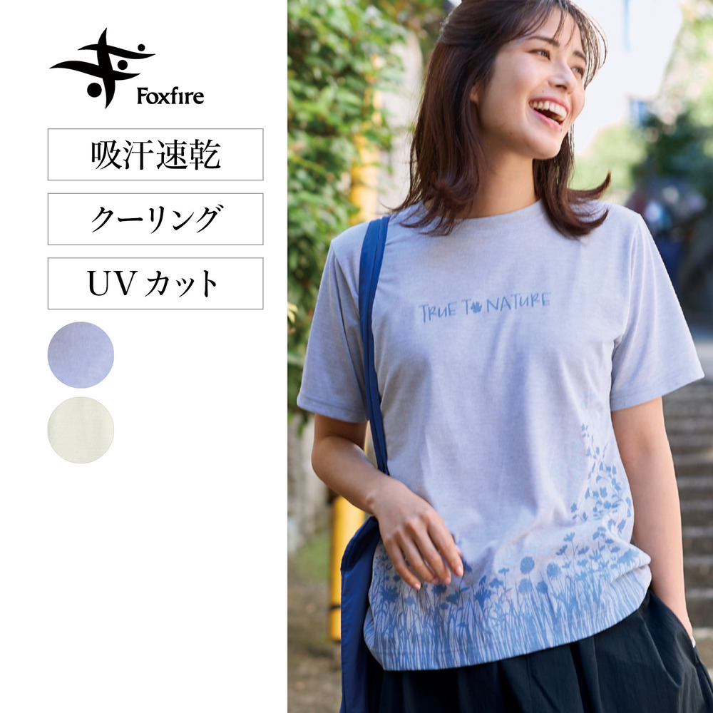 【フォックスファイヤー/Foxfire】コカゲシールド フィールドフラワー半袖Tシャツ
