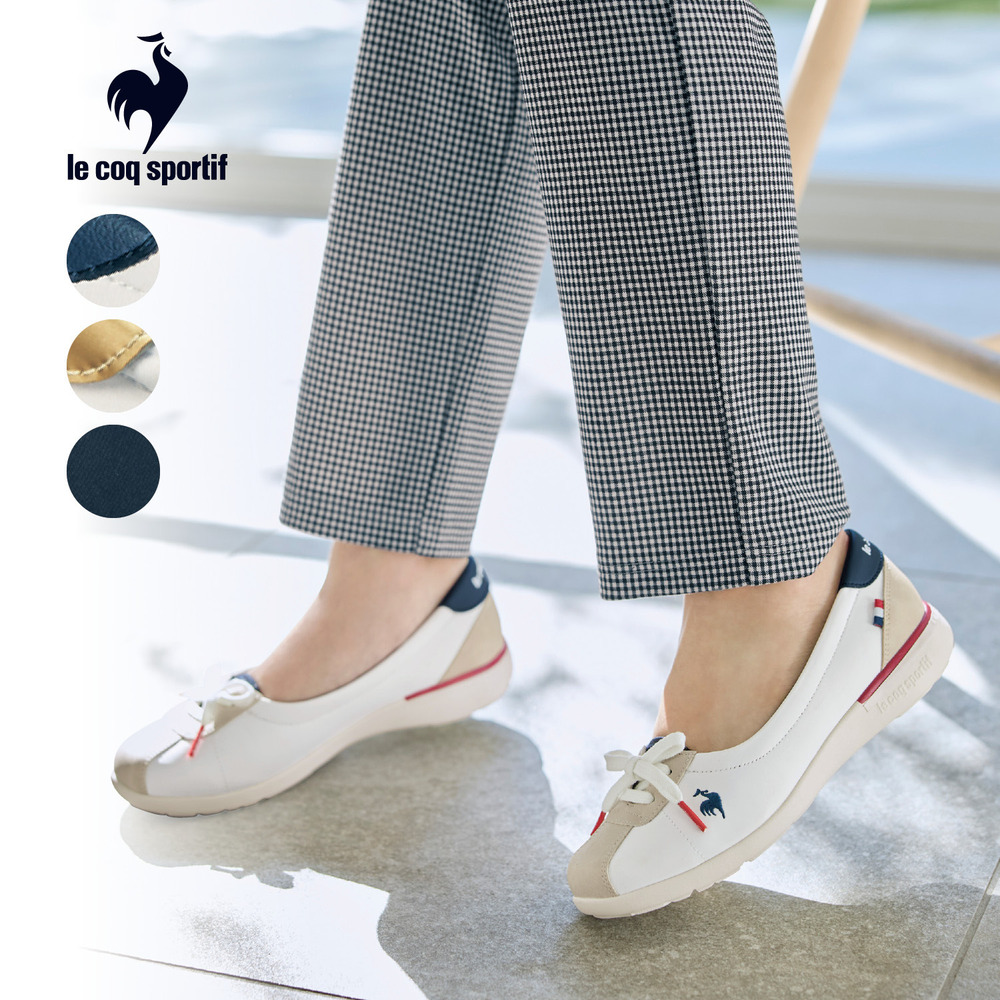 【ルコックスポルティフ/le coq sportif】LCS モンペリエ PM スニーカー