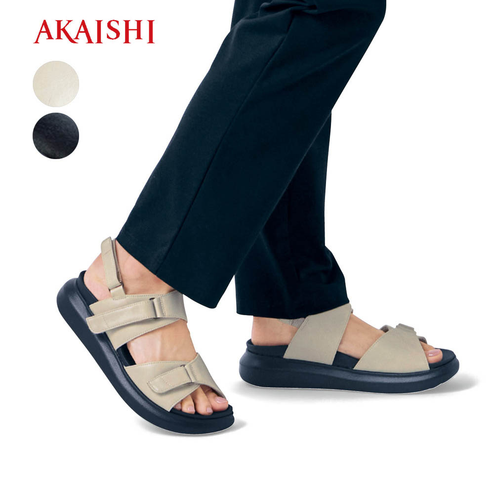 【アーチフィッター】アーチフィッター161ふかふかクッションWベルト