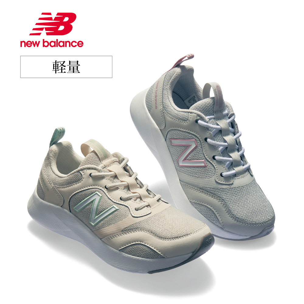 【ニューバランス/New Balance】ダイナソフト エヌビー サンファー スニーカー 【25年春夏モデル】