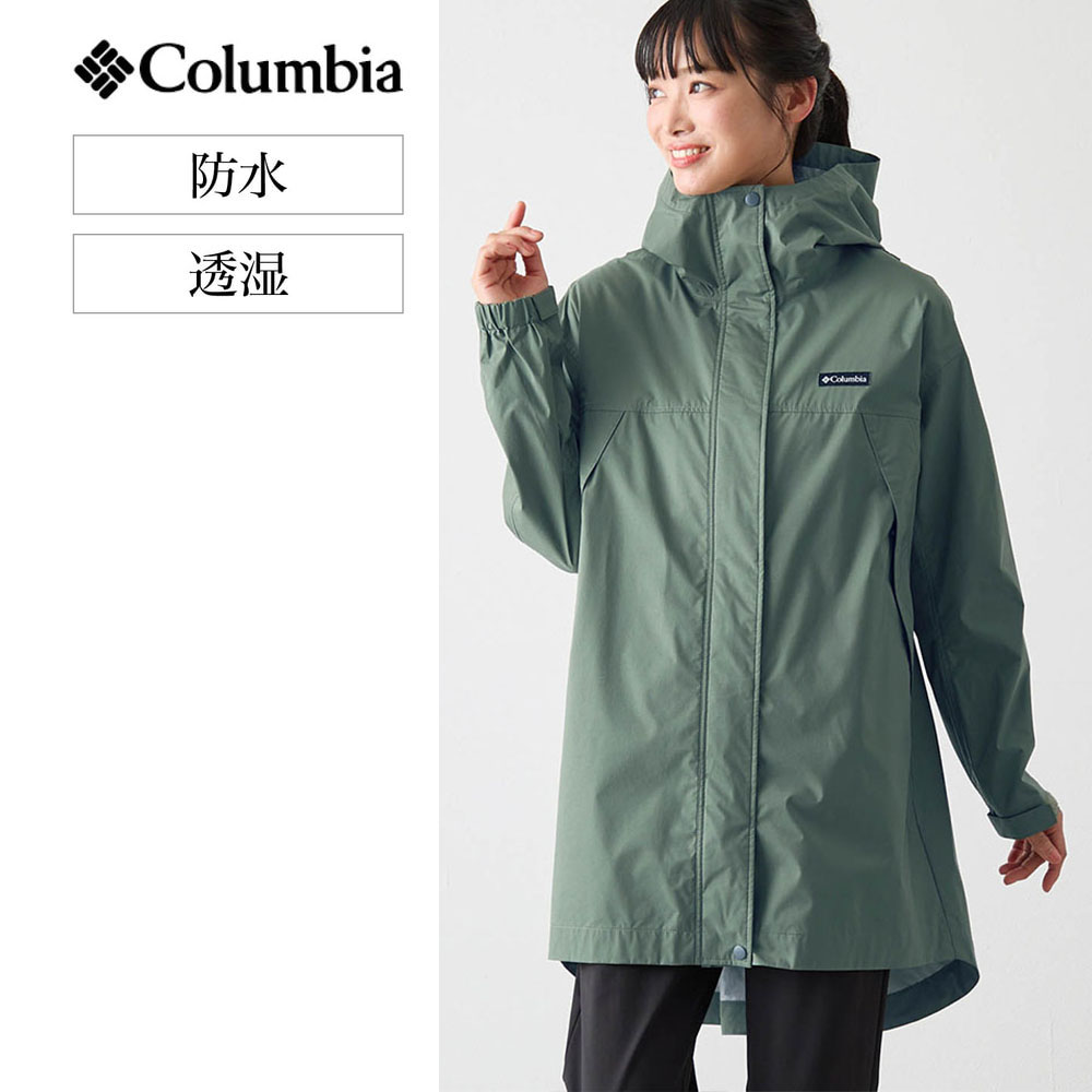 【コロンビア/Columbia】防水透湿ロングジャケット