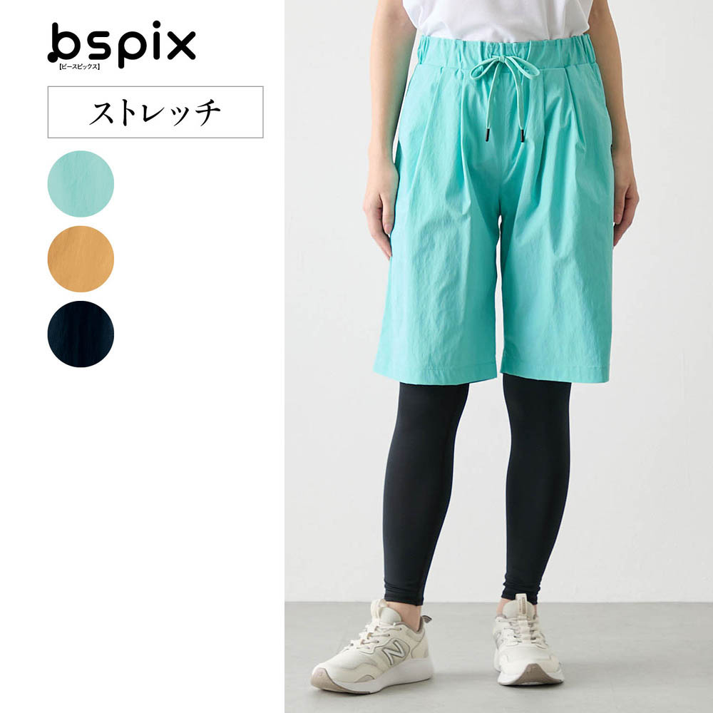 【ビースピックス/bspix】フィットネスハーフパンツ
