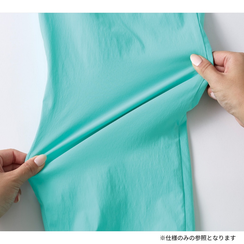 動きやすいストレッチ素材