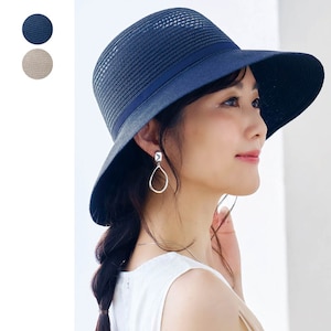 【ベルメゾン】風が通るブレードハット