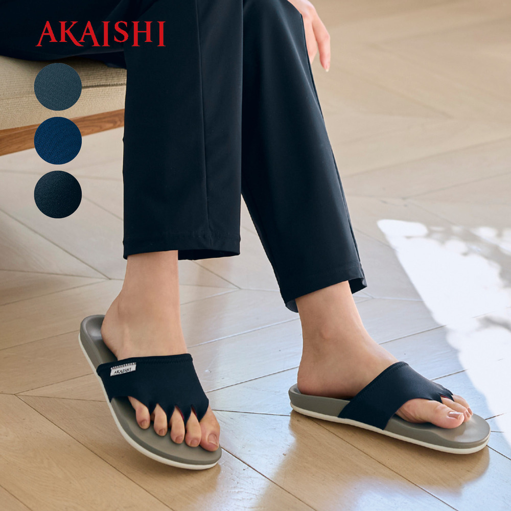 【アーチフィッター】アーチフィッター610 五本指ルームサンダル