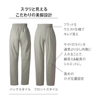 ※仕様のみ参照