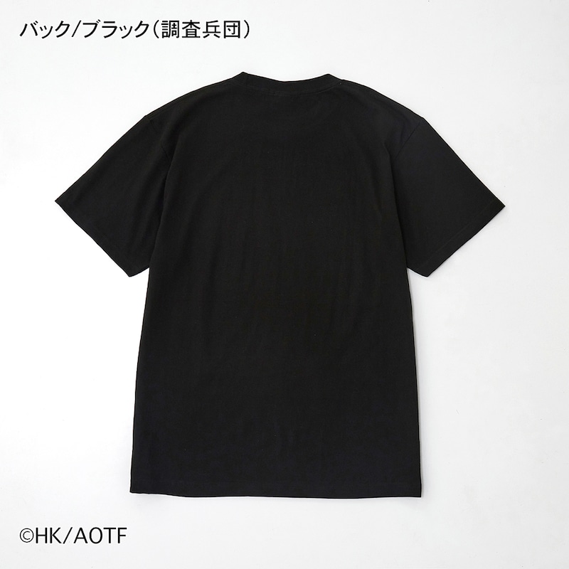 バック/ブラック(調査兵団)