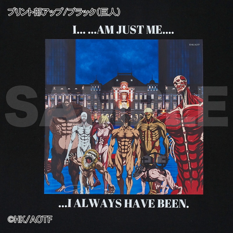 プリント部アップ/ブラック(巨人)