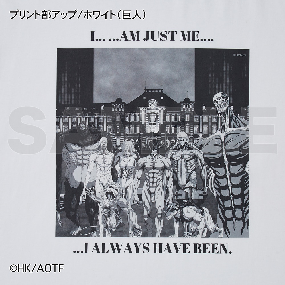 TVアニメ『進撃の巨人』ユニセックスTシャツ（東京駅編）(進撃の巨人