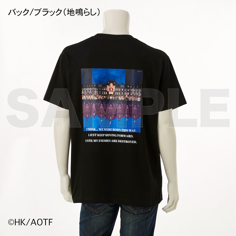 バック/ブラック(地鳴らし)