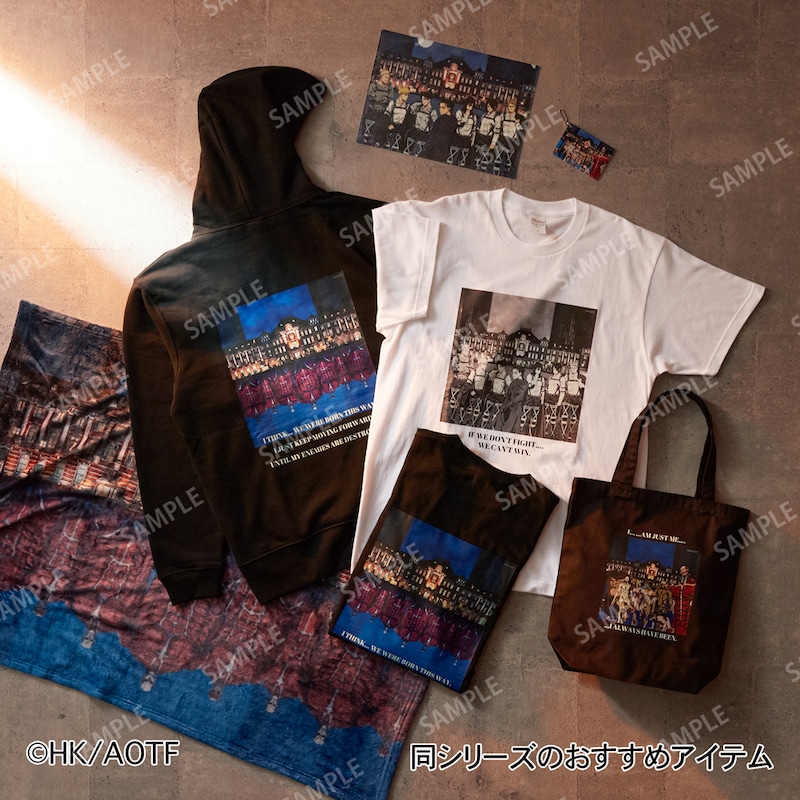 同シリーズのおすすめアイテム