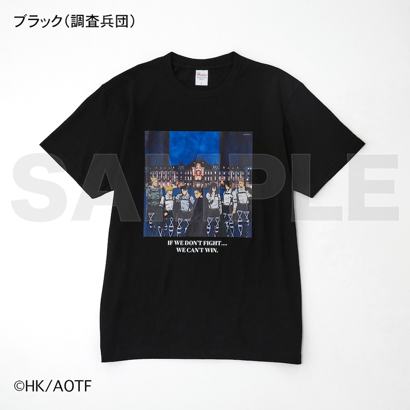 ブラック(調査兵団)