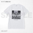 ホワイト（調査兵団）