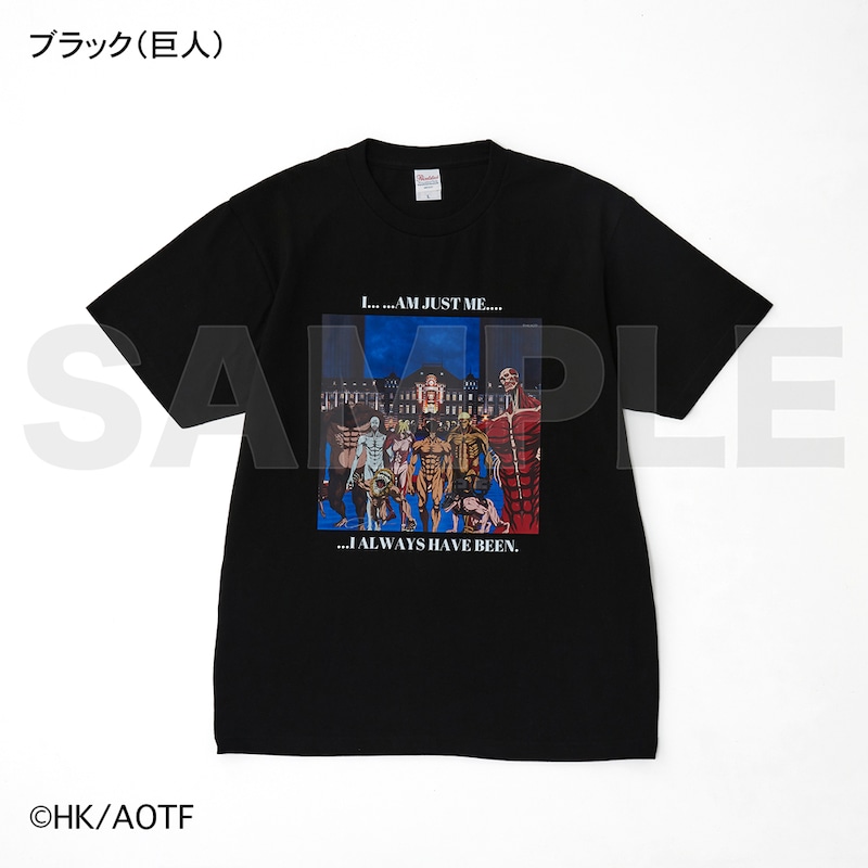 ブラック(巨人)