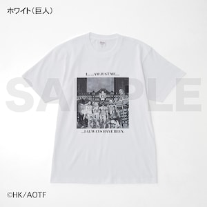 ホワイト(巨人)