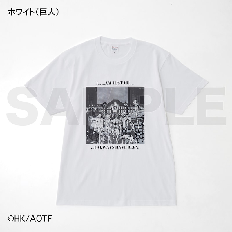 ホワイト(巨人)