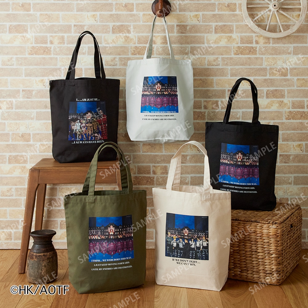 TVアニメ『進撃の巨人』トートバッグ（東京駅編）(進撃の巨人)｜通販の