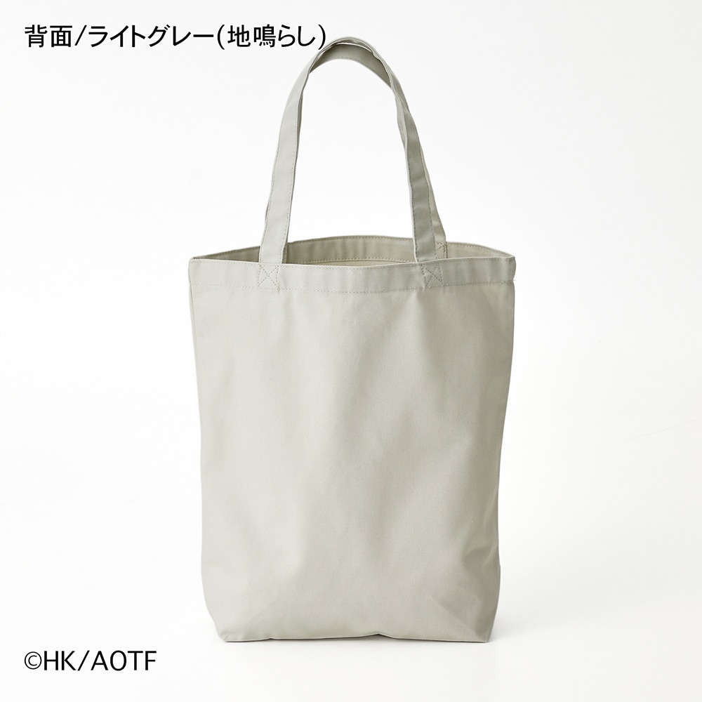 TVアニメ『進撃の巨人』トートバッグ（東京駅編）(進撃の巨人)｜通販の