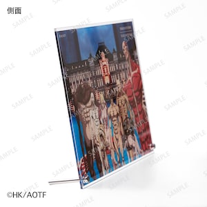 側面