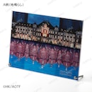 A柄（地鳴らし）