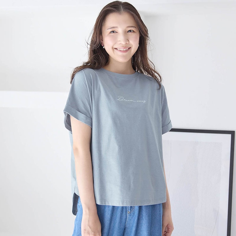 サックス