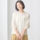 オフホワイト