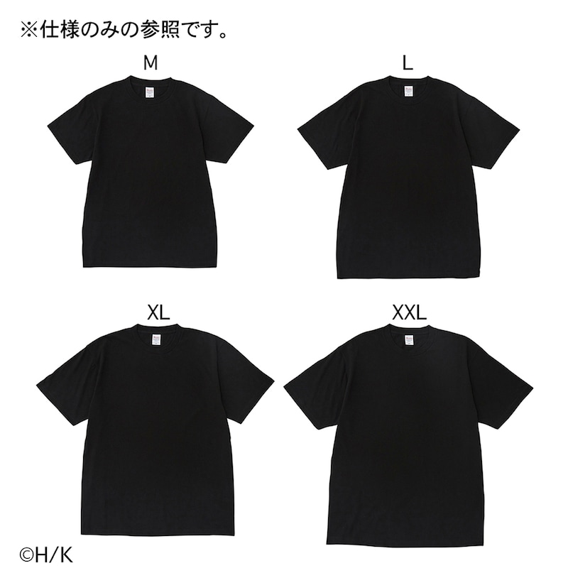 ※仕様のみの参照です。