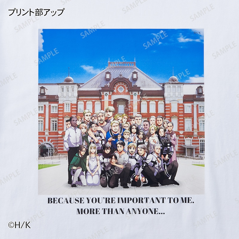 プリント部アップ