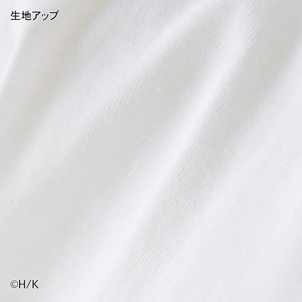 生地アップ